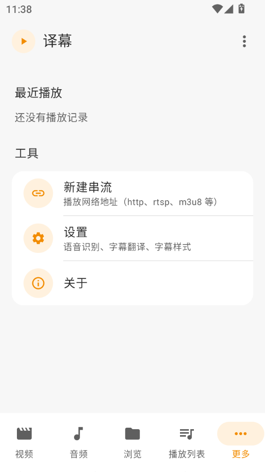 ��Ļ��ͼ