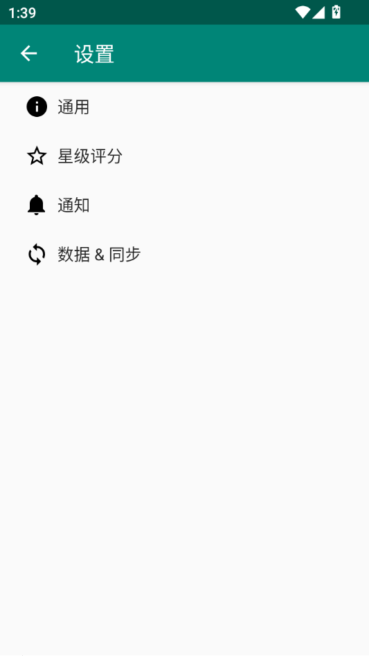 G-Droid��ͼ