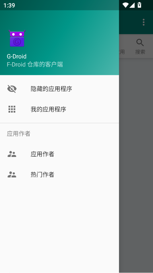 G-Droid��ͼ