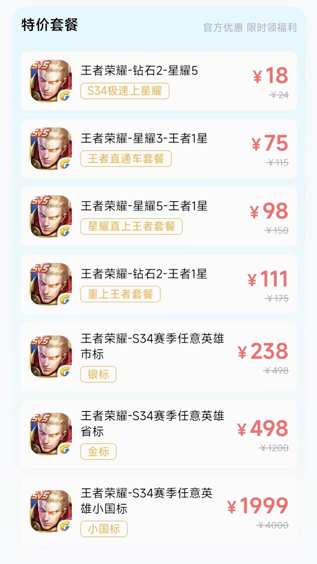 ���ߴ���ӵ���ͼ