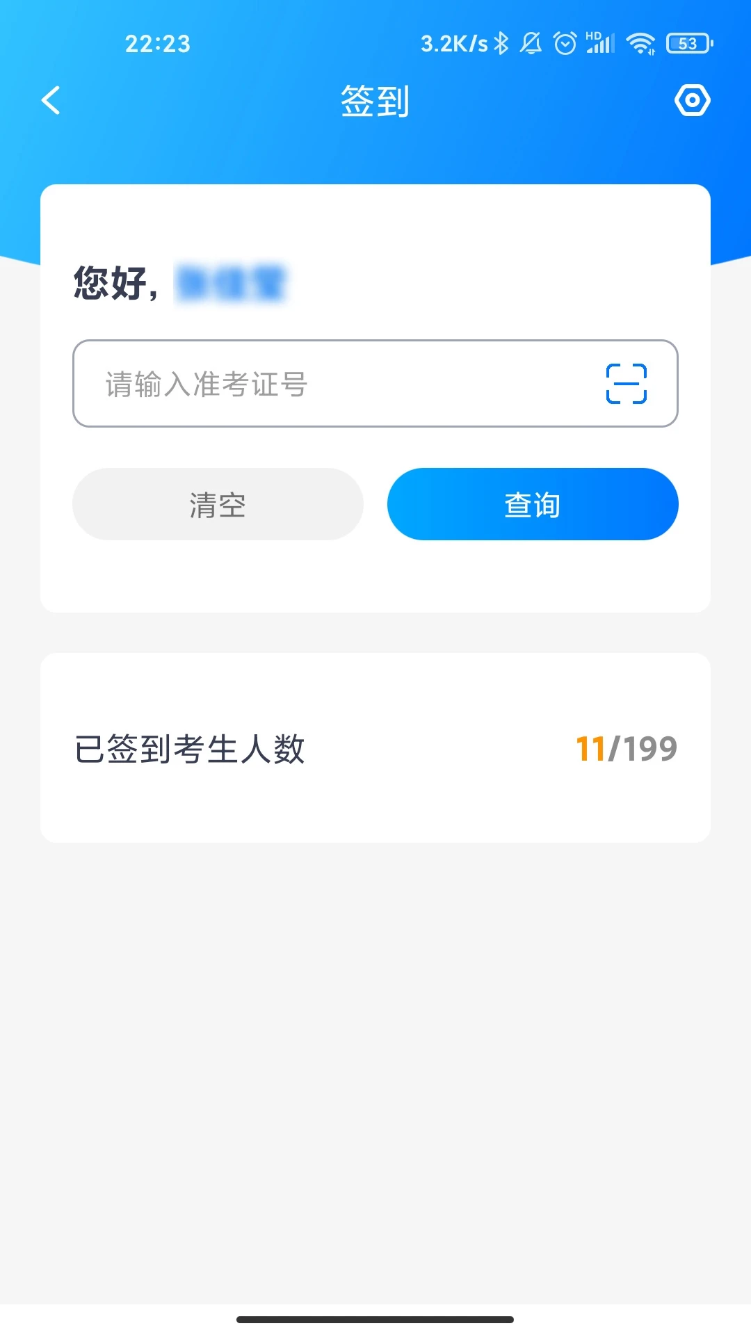 �����ֽ�ͼ
