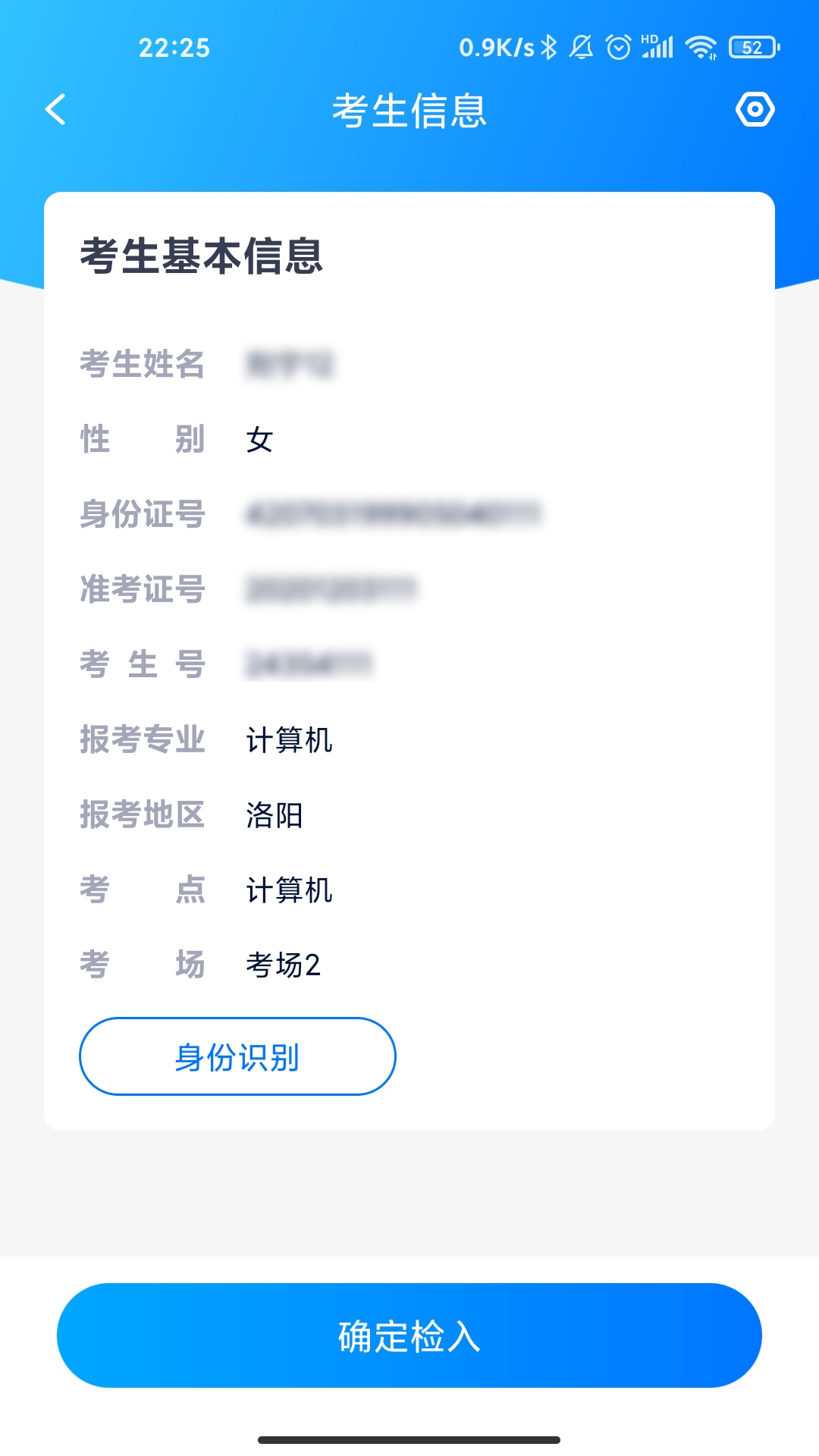 �����ֽ�ͼ