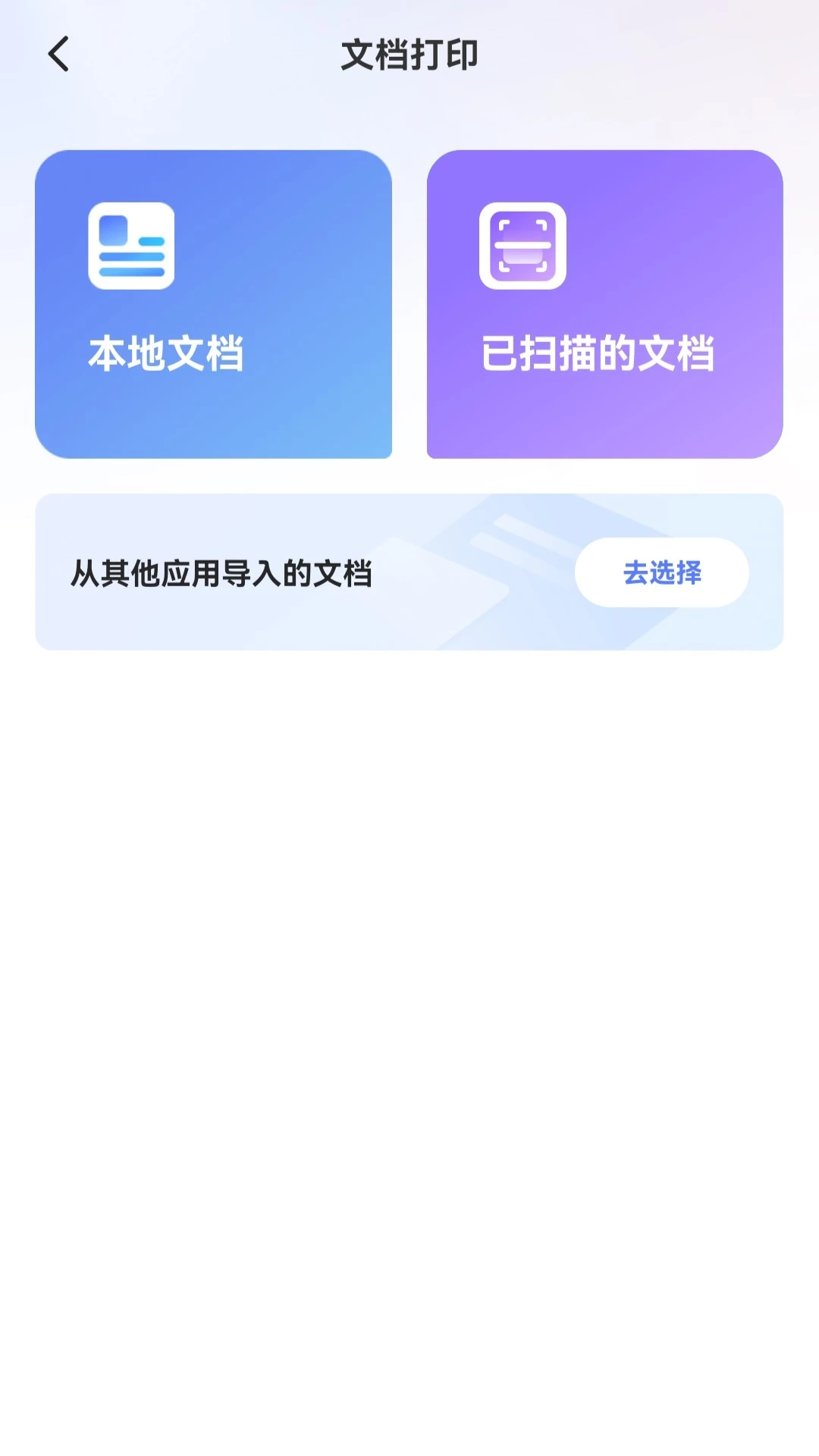 ��ʤƷ��ӡ��ͼ