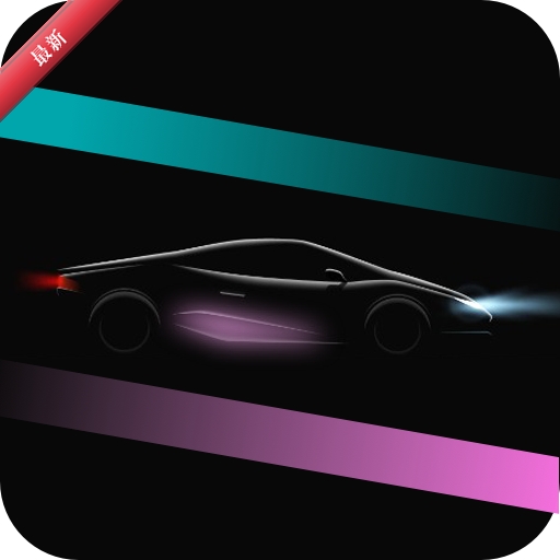 �ݳ�����V2.0.10 �г���������