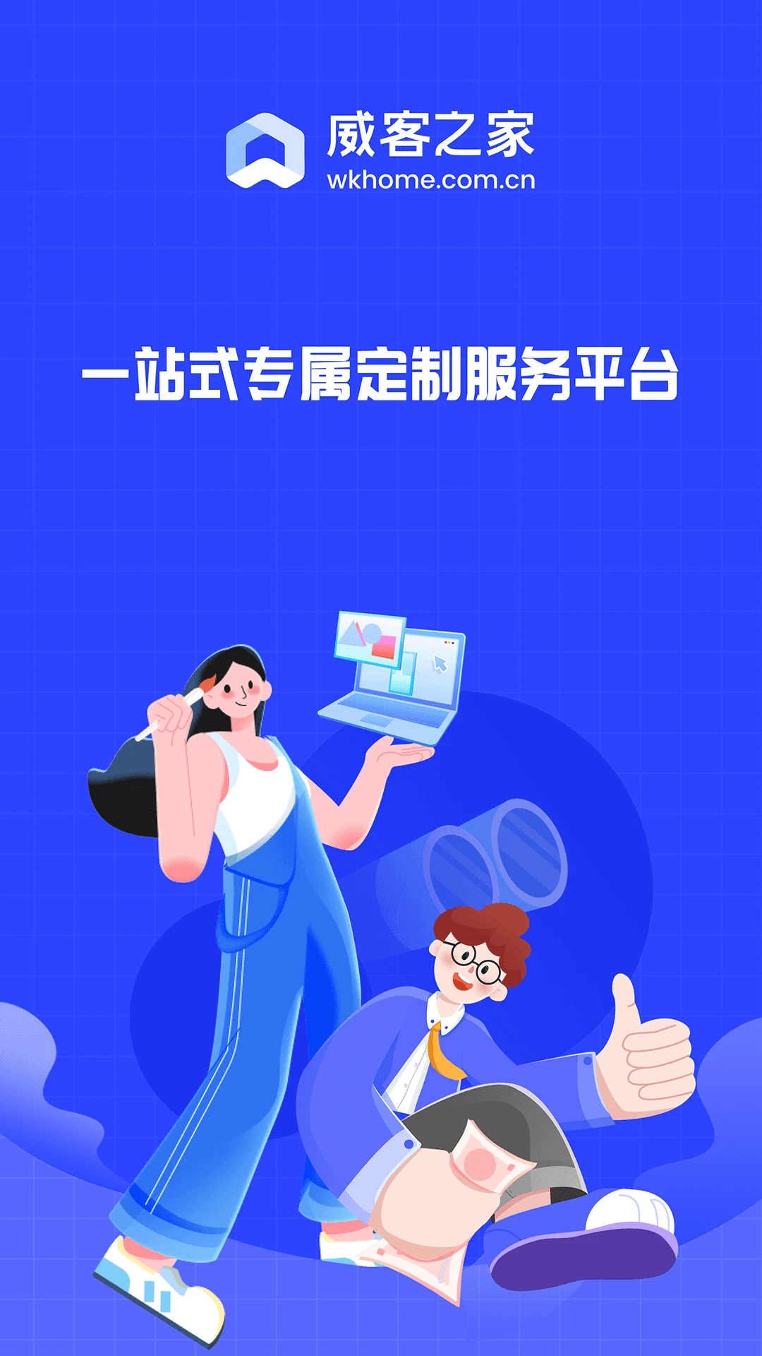 ����֮�ҽ�ͼ