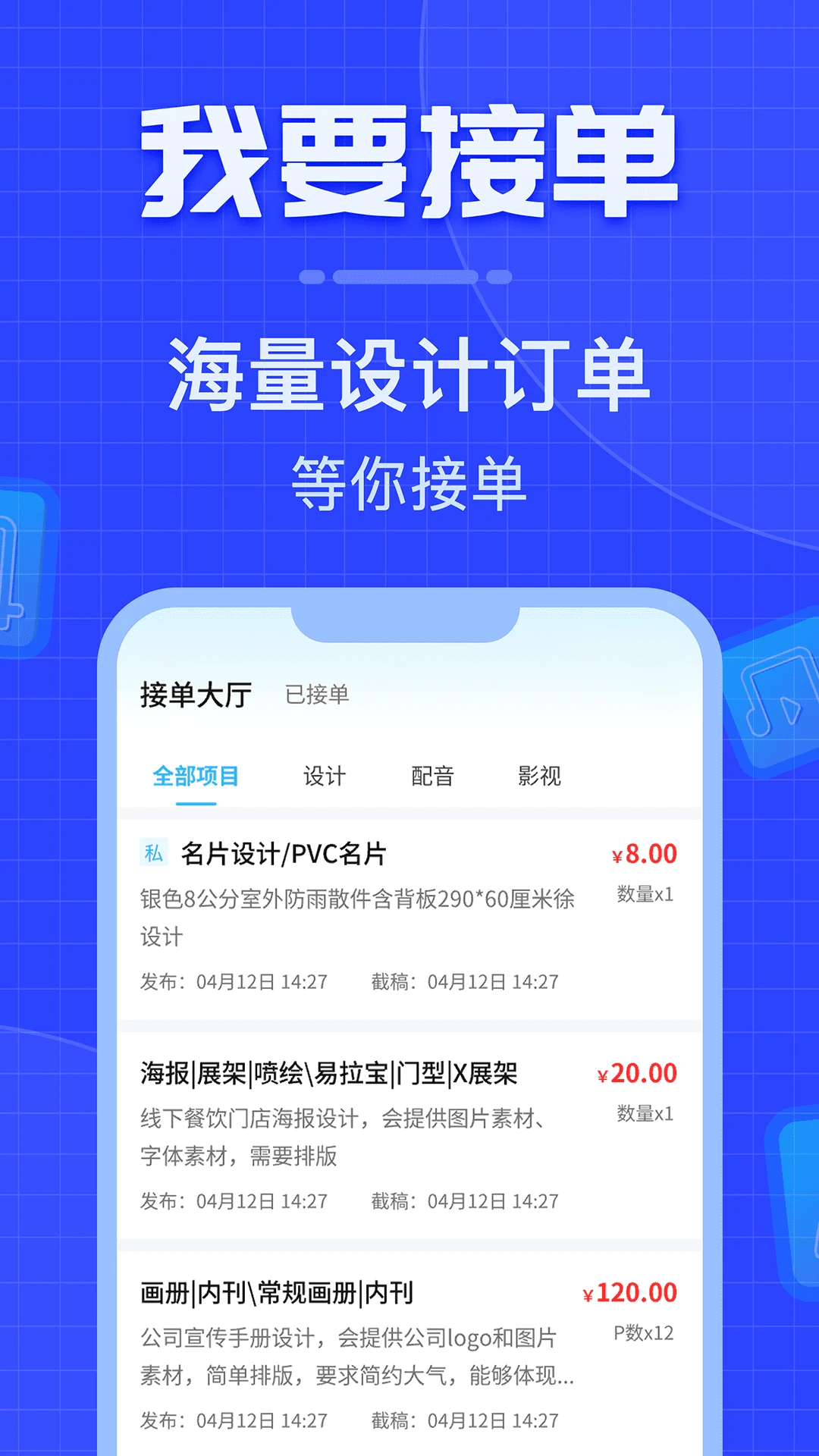 ����֮�ҽ�ͼ