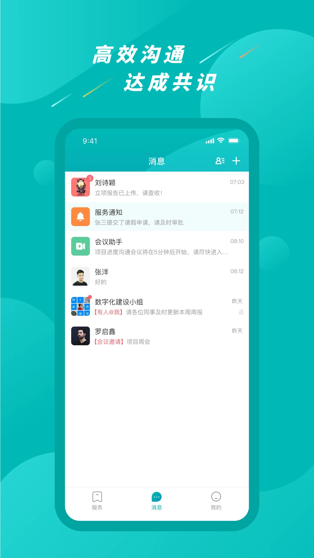 Ai���ݽ�ͼ