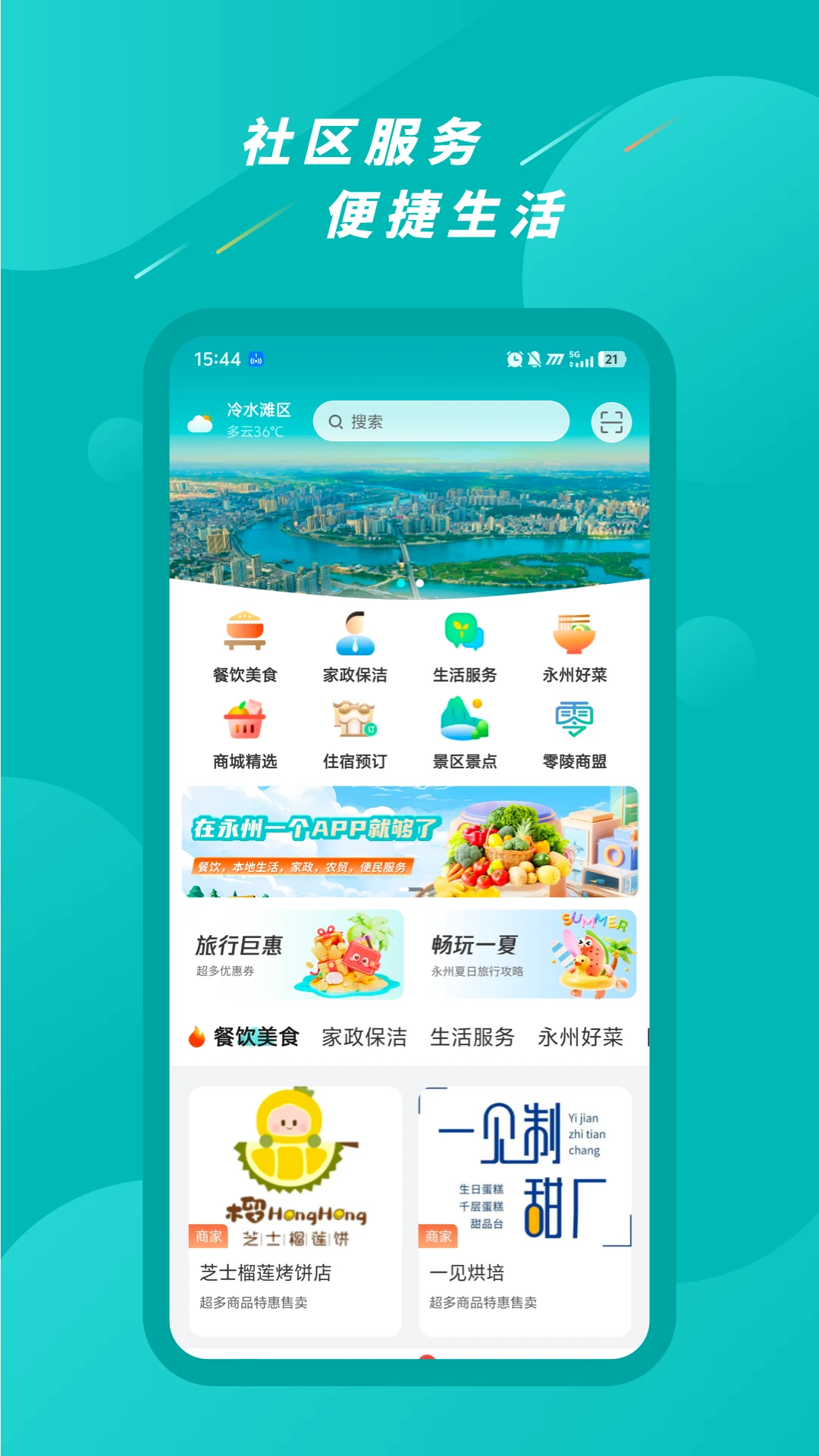 Ai���ݽ�ͼ