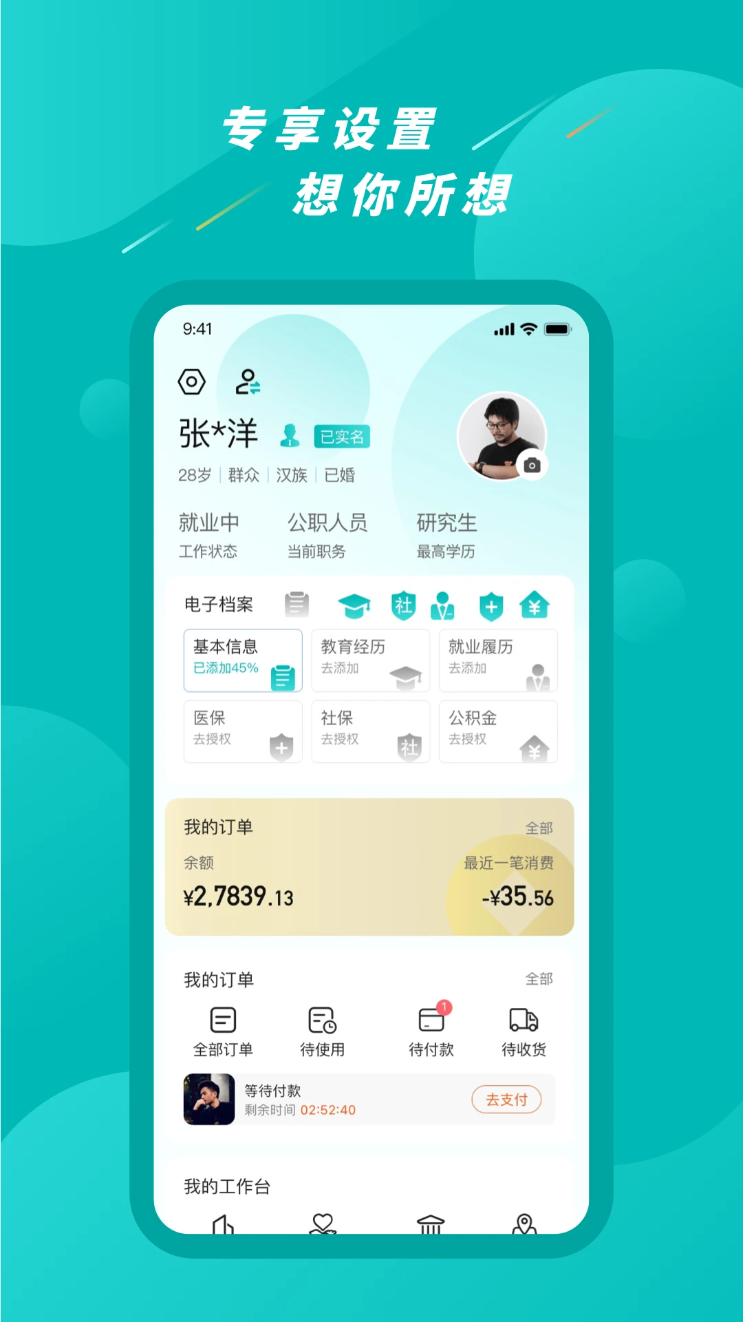 Ai���ݽ�ͼ