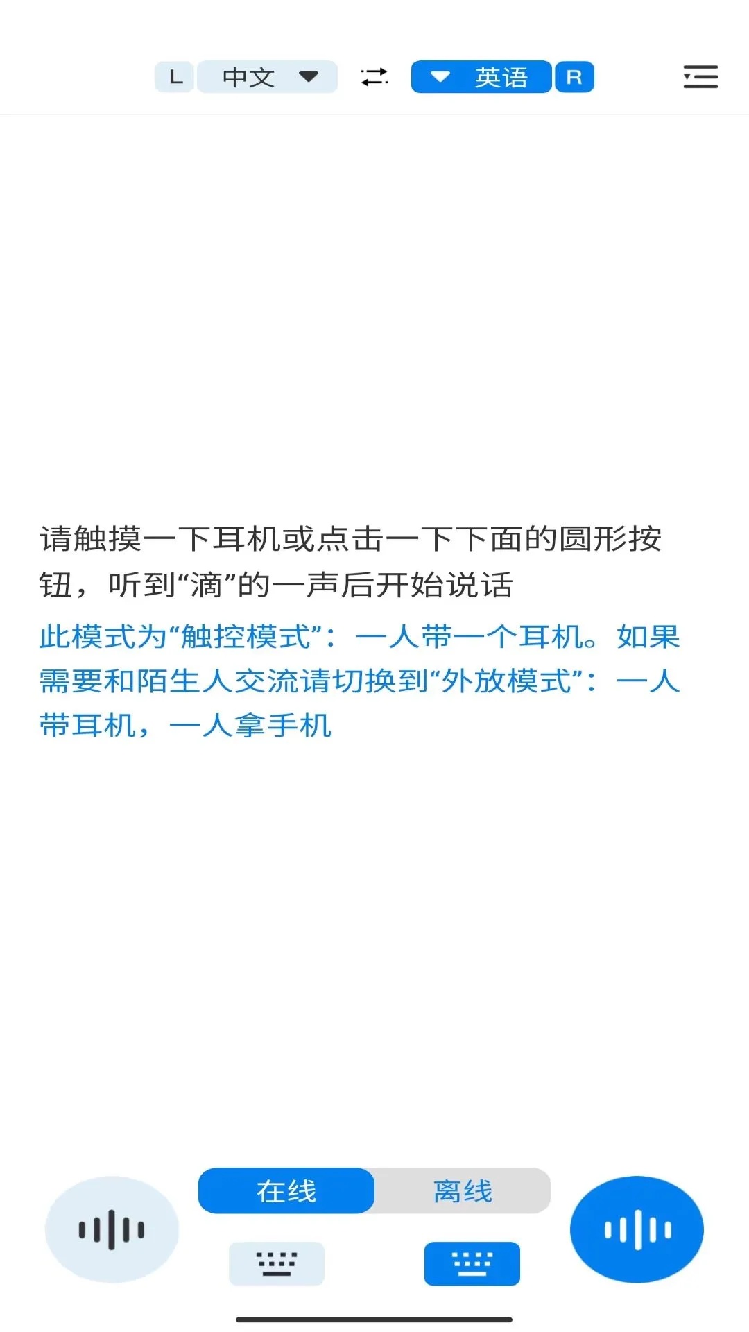 WasTrans(���빤��)��ͼ