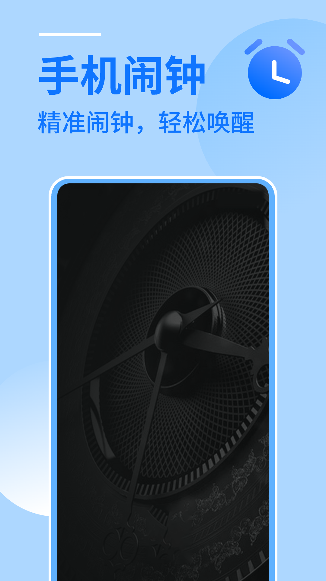 �����������ֽ�ͼ