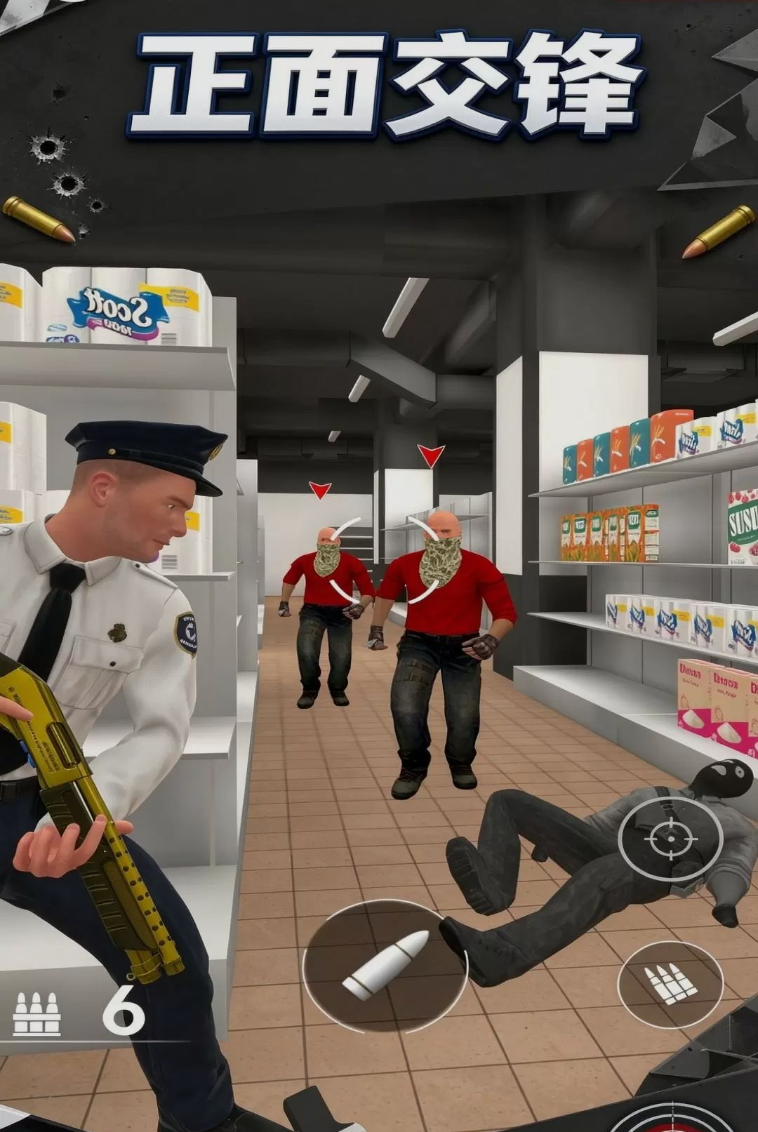 ��Ӣ���ǰ�߽�ͼ