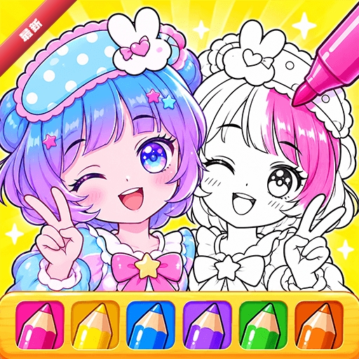 ͯȤͿɫ����