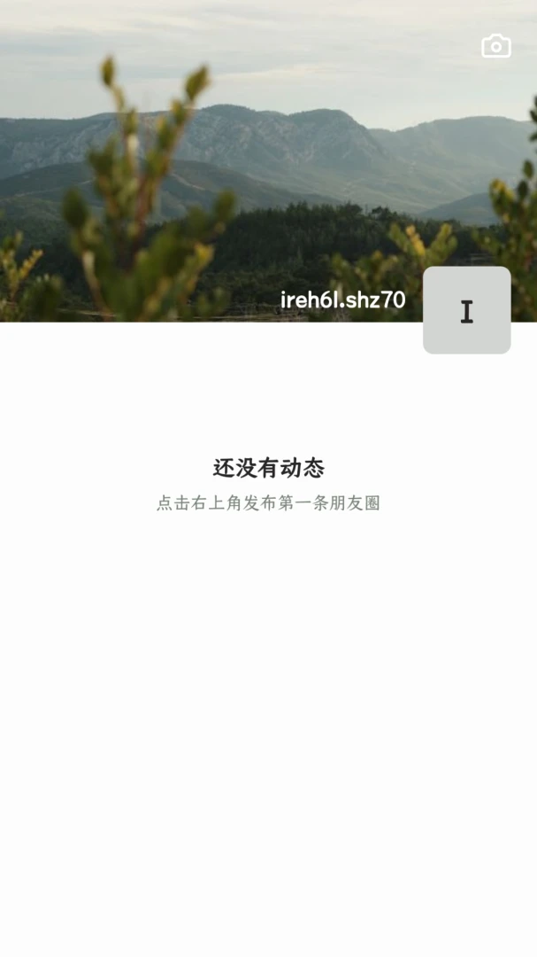 量子点截图