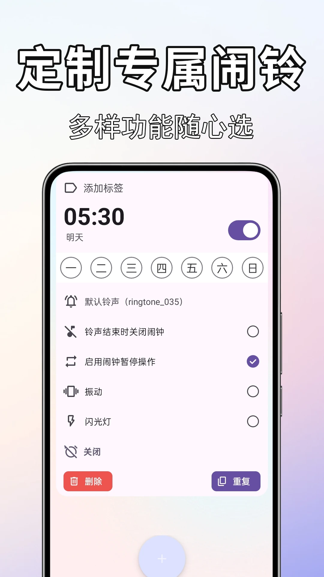 �ֻ����Ӵ�ʦ��ͼ