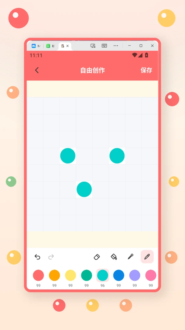 ��èƴ����ͼ