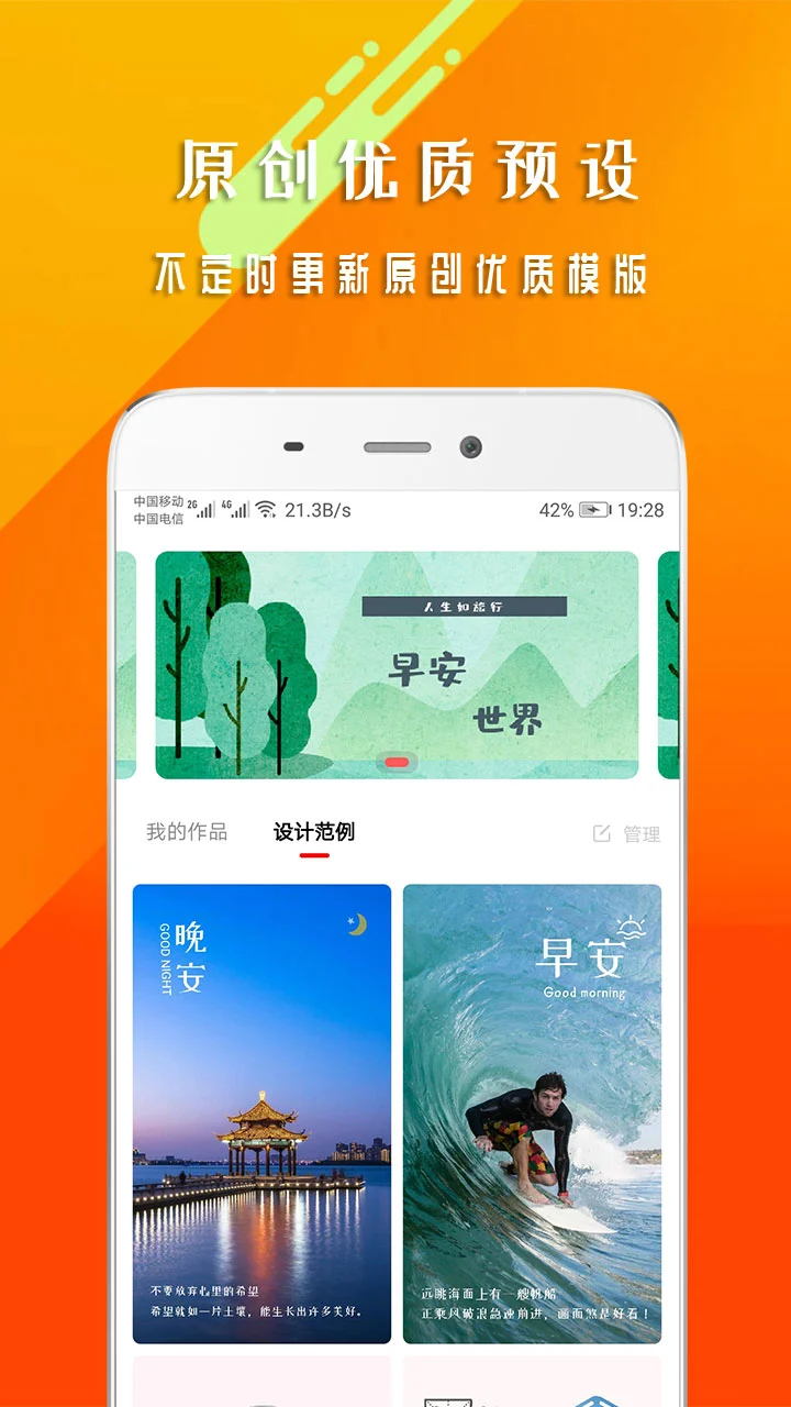 �簲�����ͼ
