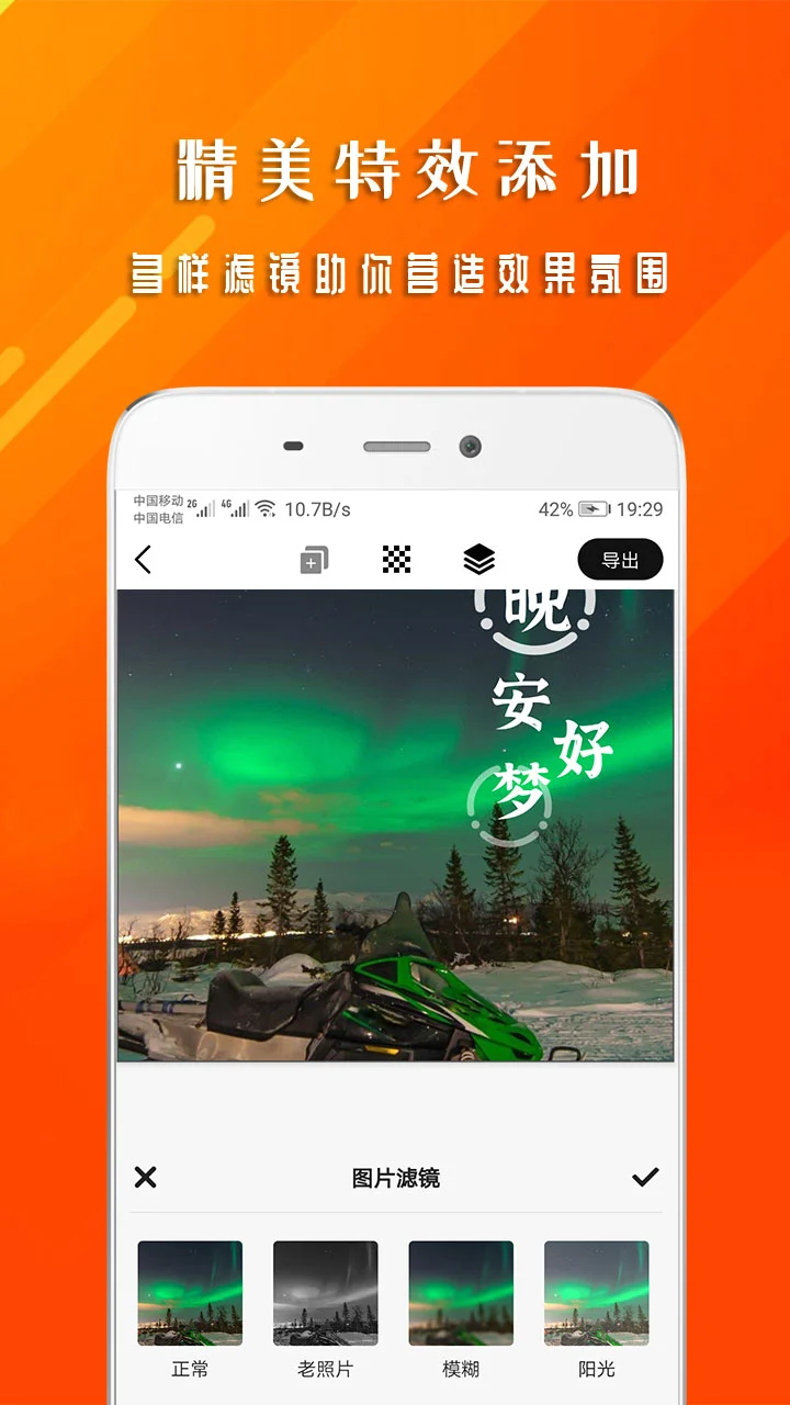 �簲�����ͼ