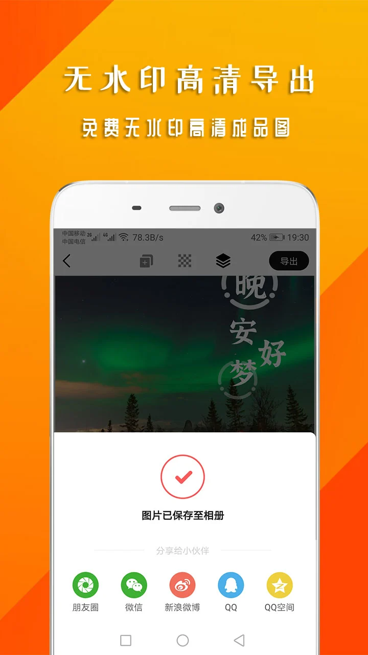 �簲�����ͼ
