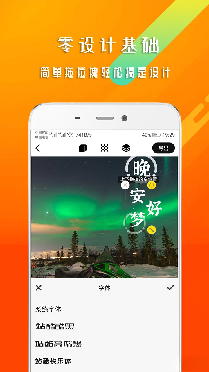 �簲�����ͼ