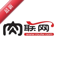 肉联网商城
