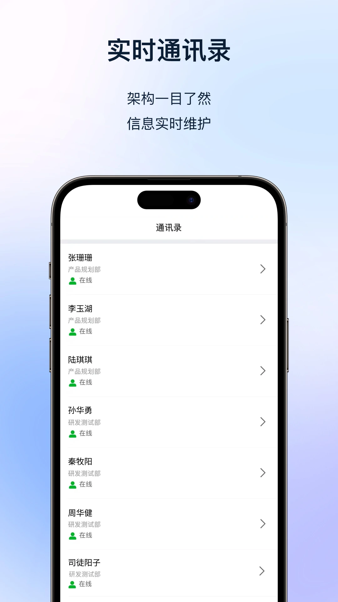 快鹭云截图