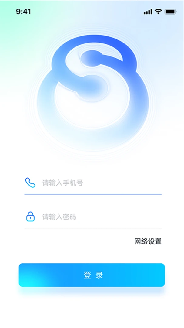 CCDCSM截图