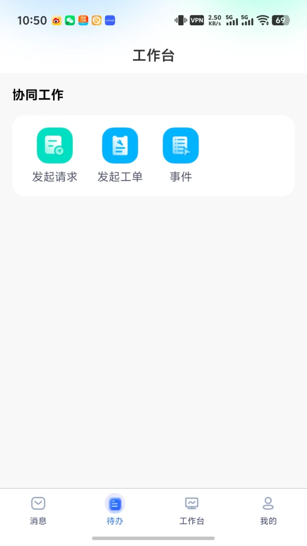 CCDCSM截图