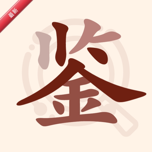 �����1.2.7 ����ʶ�𹤾�