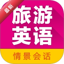 ����Ӣ������ͻ�3.8.2 �����ٲ鹤��