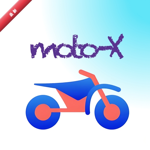 Ħ��X(motoX)