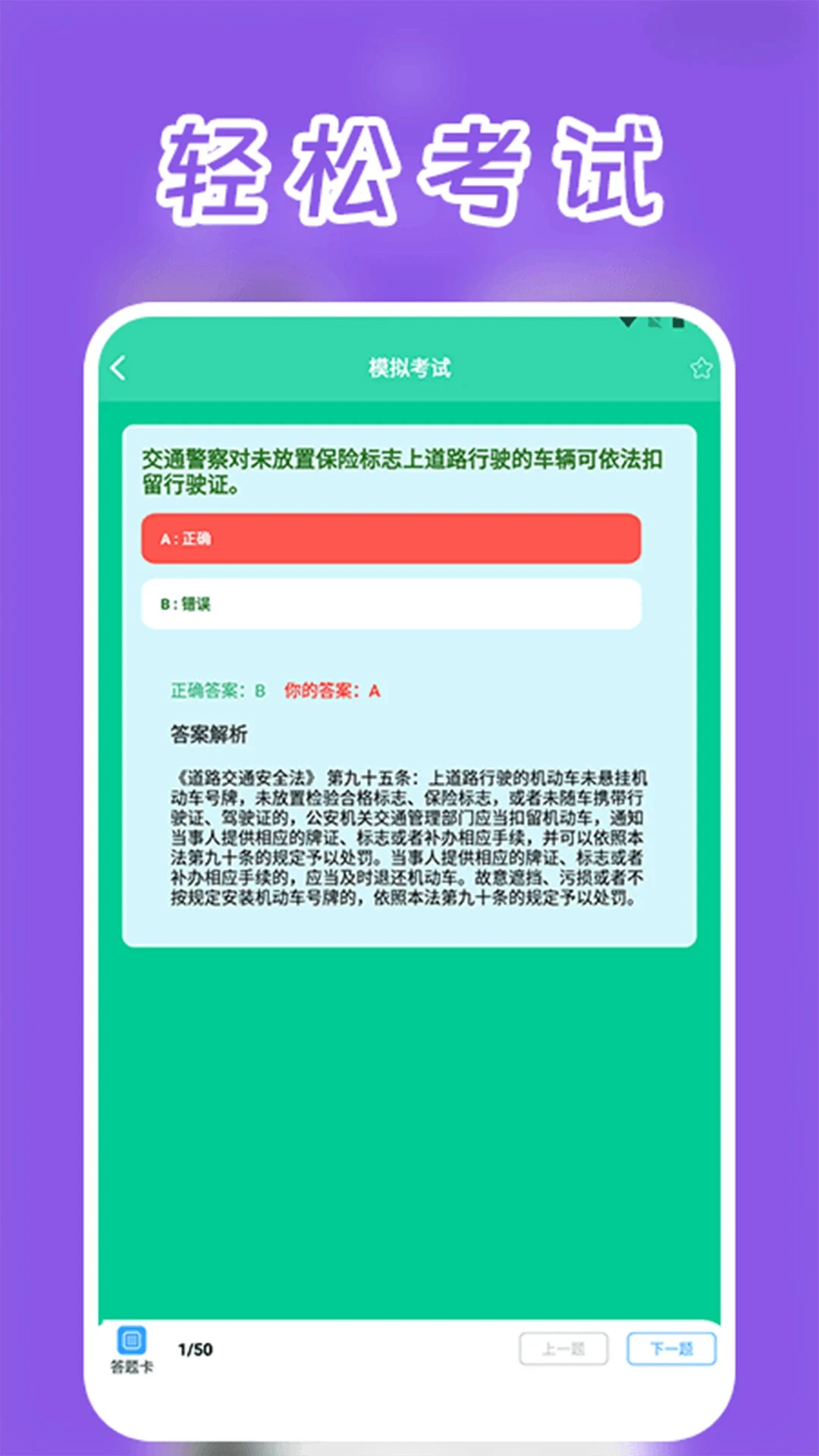 Ħ��X(motoX)��ͼ