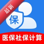 �籣ҽ����������1.1.1 �籣ҽ������