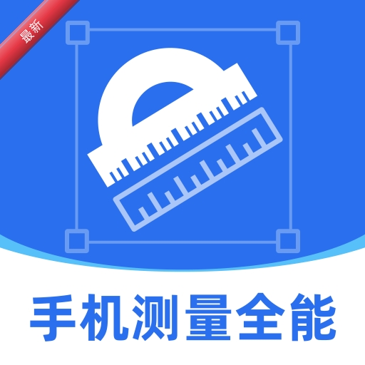 ��߲�����1.0.1 �ֻ���������