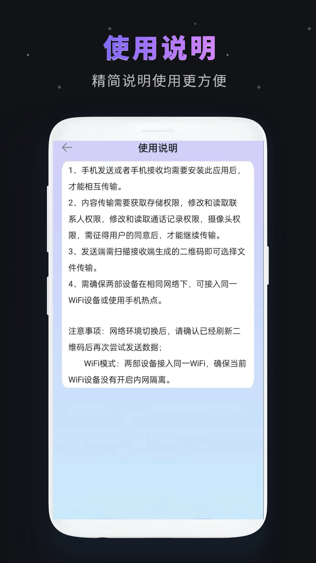 һ��������ͼ