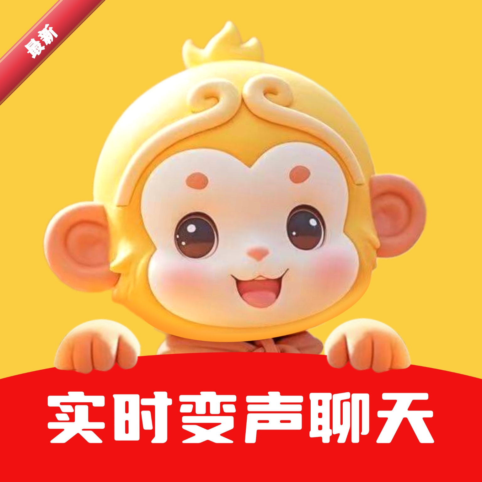 ��ձ�����1.2.4 ʵʱ����������