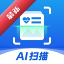 AI����ɨ����1.0.9 ����ɨ��