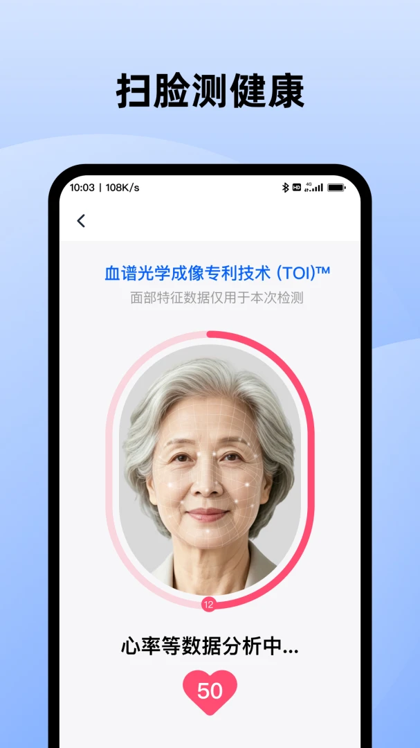 AI����ɨ������ͼ