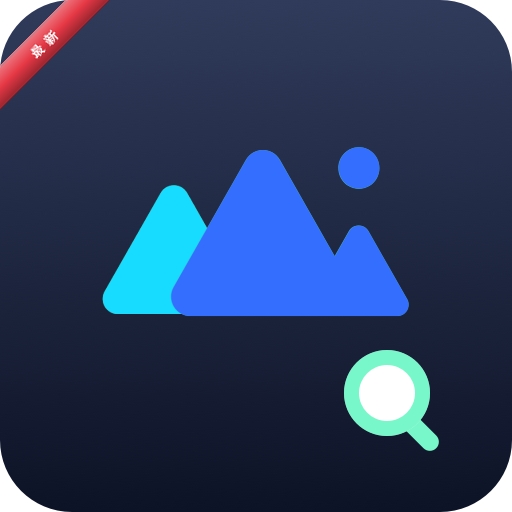 һͼ����V1.0.5 ��ͼ��ͼ����