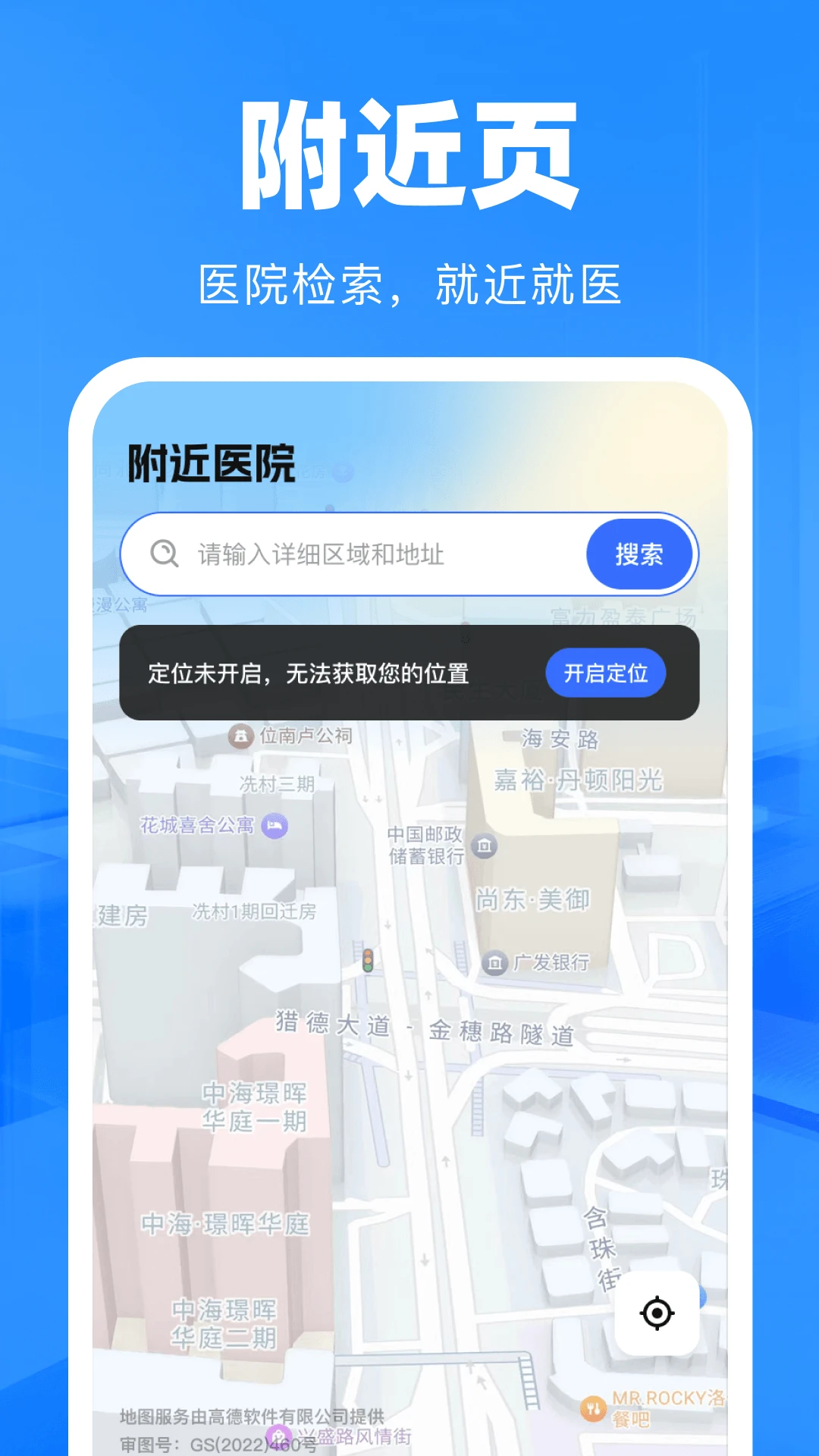 һ���籣������ֽ�ͼ