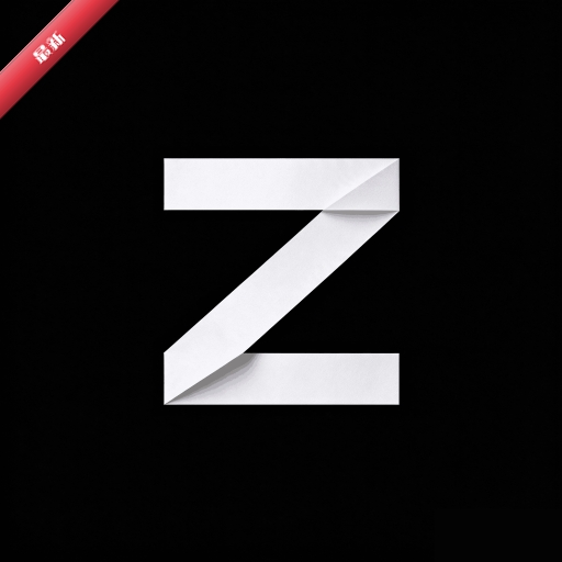 Z�η����뷨5.1 �������뷨