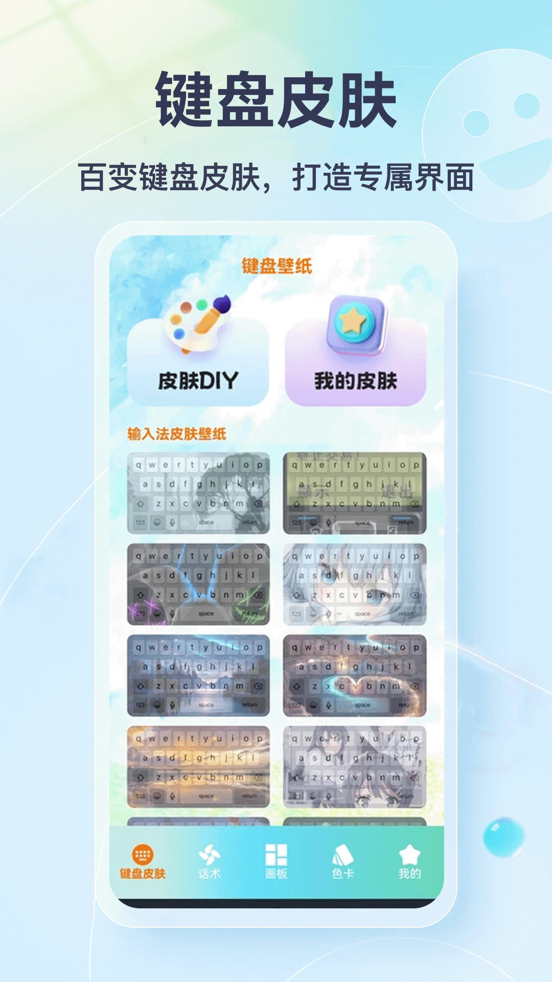 Z�η����뷨��ͼ