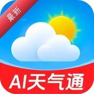 AI����ͨ1.0.03.00 ��������Ԥ��