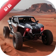 Fld Car