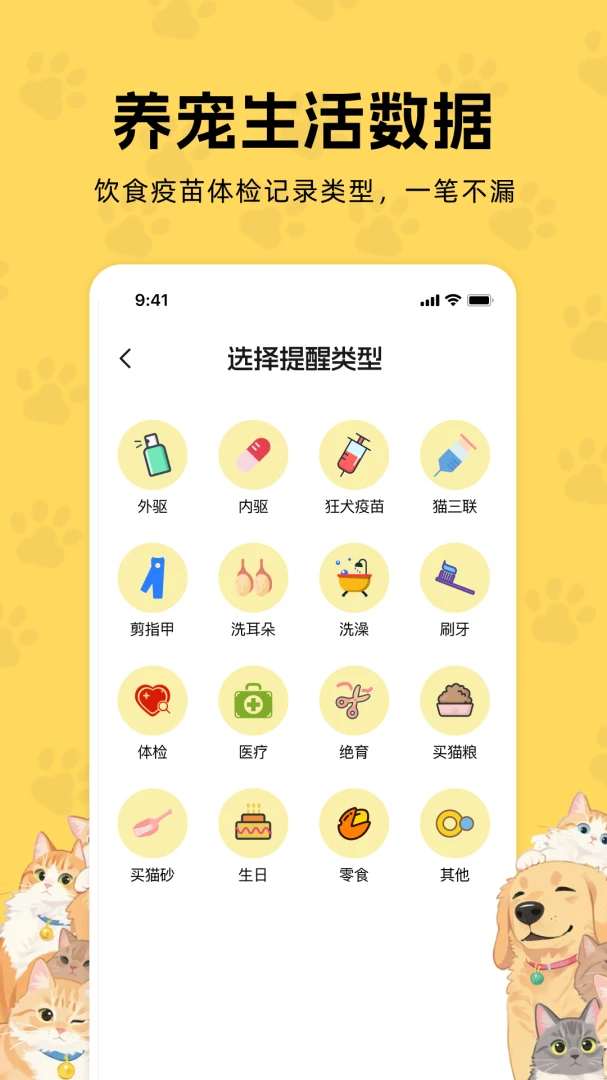 è��������������ͼ