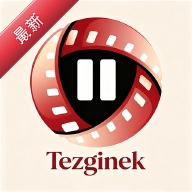 Tezginek