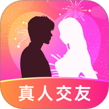 中年惜遇 安卓版 使用教程