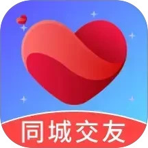 中年惜遇 安卓版 界面截图