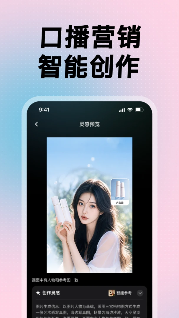 AI̽�걦��ͼ