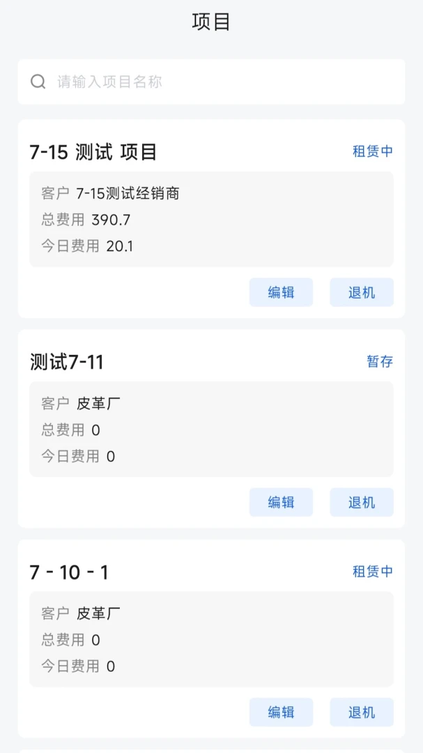 �ǲ������޽�ͼ